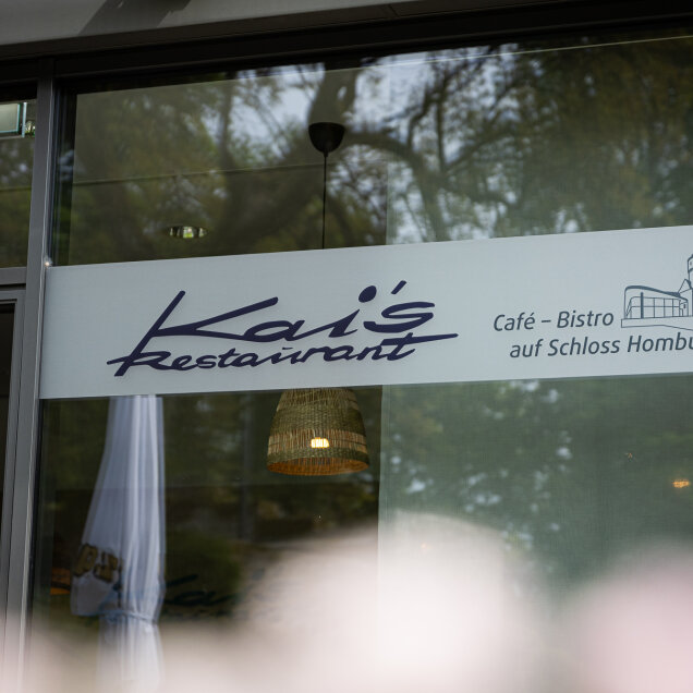 copyright: © Kais Restaurant, Foto: Alexander Amann